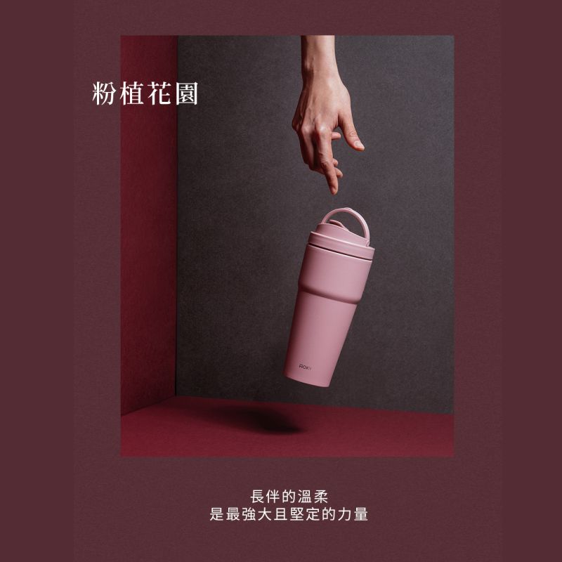 保溫杯